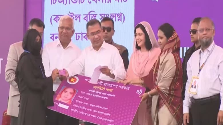 ফ্যামিলি কার্ড বিতরণ কর্মসূচির উদ্বোধন করলেন প্রধানমন্ত্রী