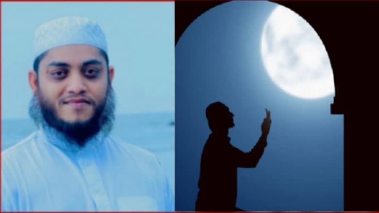 শবে কদর: হাজার মাসের চেয়েও উত্তম এক মহিমান্বিত রাত