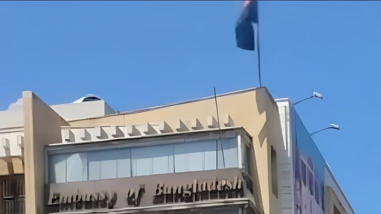 বৈরুতের ১৪টি এলাকা ছাড়ার নির্দেশ বাংলাদেশ দূতাবাসের