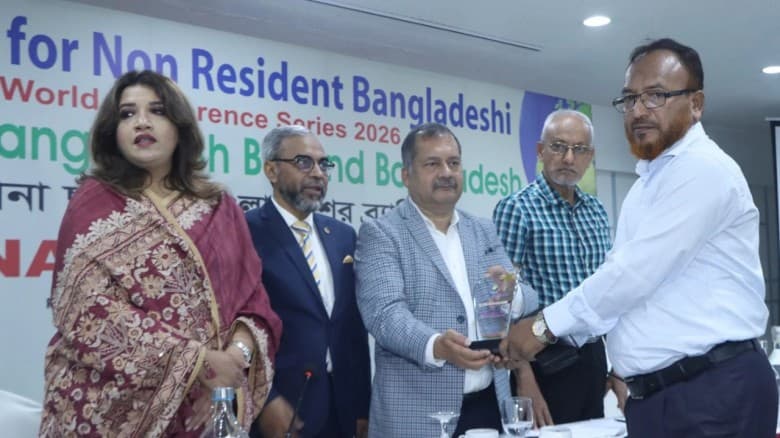 রেমিট্যান্স সংগ্রহে সেরা ১০ ব্যাংকের স্বীকৃতি পেল রূপালী ব্যাংক
