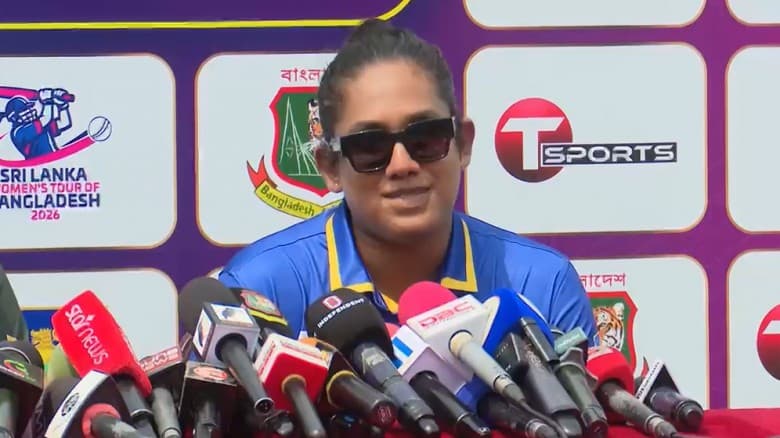 রাজশাহীতে বাংলাদেশ-শ্রীলঙ্কা নারী সিরিজের ট্রফি উন্মোচন