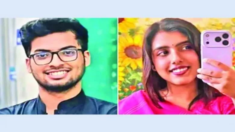 বাংলাদেশি শিক্ষার্থী হত্যাকাণ্ড ও নিখোঁজের ঘটনায় তদন্তে নতুন মোড়