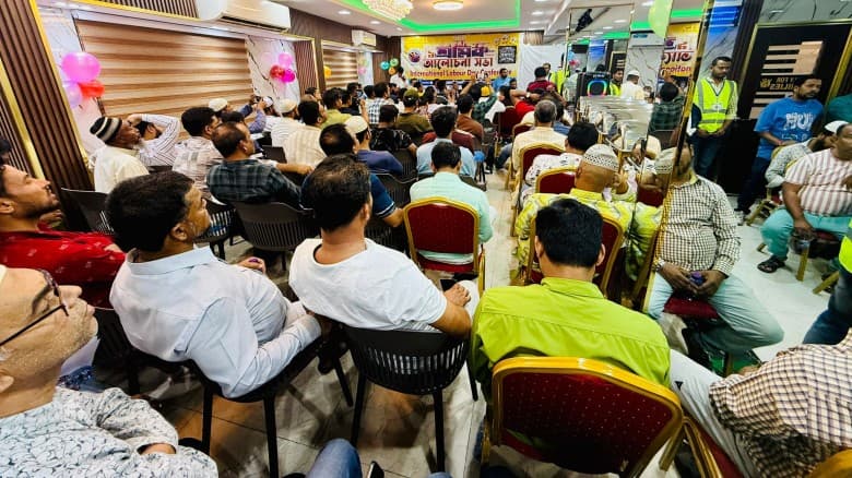 বাহরাইনে ‘বি-বেস্ট’ এর উদ্যোগে আন্তর্জাতিক শ্রমিক দিবস উদযাপন